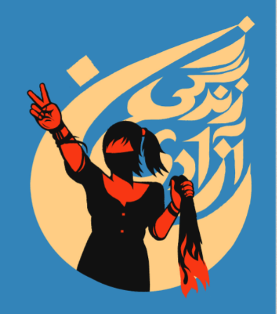 زن، زندگی، آزادی